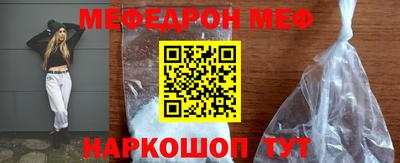 кокаин перу Ипатово