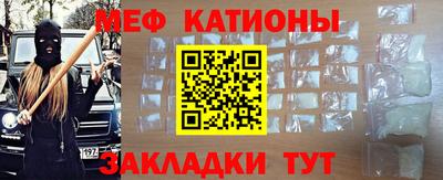 хмурый Ирбит