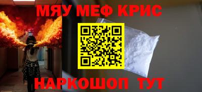 ПСИЛОЦИБИНОВЫЕ ГРИБЫ Изобильный