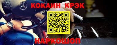 ПСИЛОЦИБИНОВЫЕ ГРИБЫ Изобильный