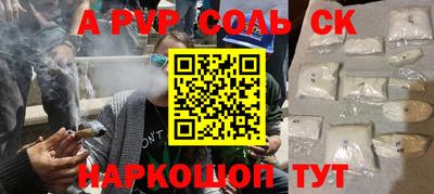 хмурый Ирбит