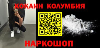 хмурый Ирбит