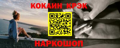 хмурый Ирбит