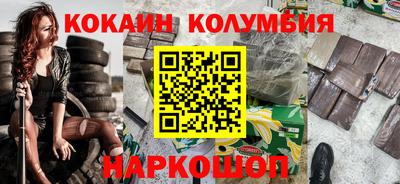 ПСИЛОЦИБИНОВЫЕ ГРИБЫ Изобильный