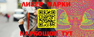 хмурый Ирбит