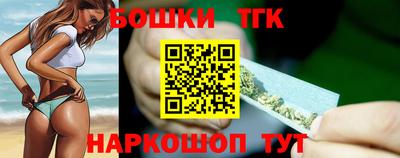 хмурый Ирбит