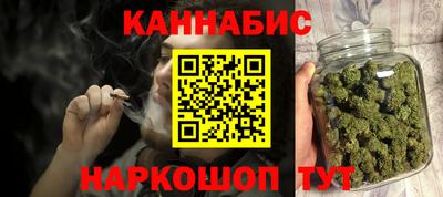 ПСИЛОЦИБИНОВЫЕ ГРИБЫ Изобильный