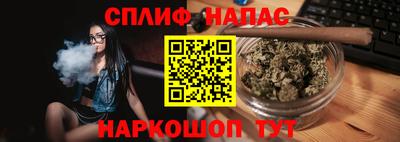 ПСИЛОЦИБИНОВЫЕ ГРИБЫ Изобильный