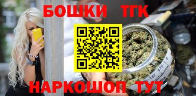 кокаин перу Ипатово