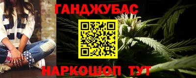 кокаин перу Ипатово