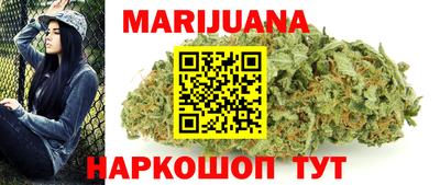 кокаин перу Ипатово