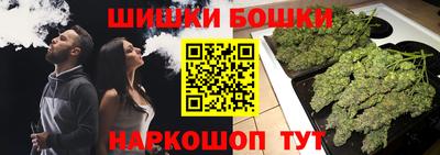 хмурый Ирбит