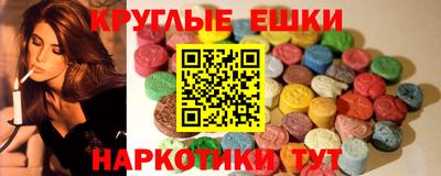 хмурый Ирбит