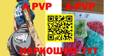 ПСИЛОЦИБИНОВЫЕ ГРИБЫ Изобильный