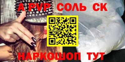 хмурый Ирбит
