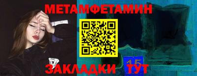 ПСИЛОЦИБИНОВЫЕ ГРИБЫ Изобильный