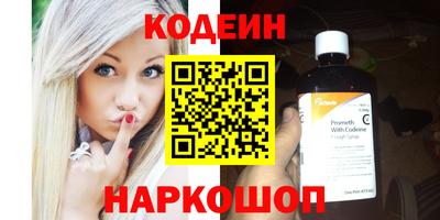 ПСИЛОЦИБИНОВЫЕ ГРИБЫ Изобильный