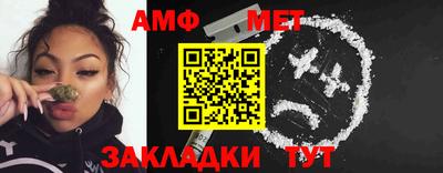 хмурый Ирбит