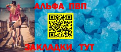 хмурый Ирбит