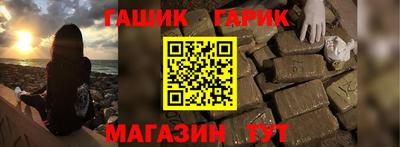 хмурый Ирбит