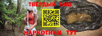хмурый Ирбит