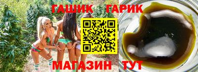 кокаин перу Ипатово