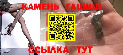 хмурый Ирбит