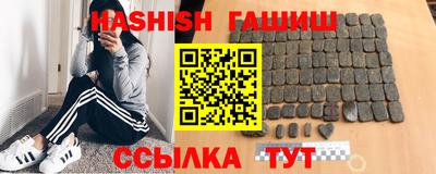ПСИЛОЦИБИНОВЫЕ ГРИБЫ Изобильный