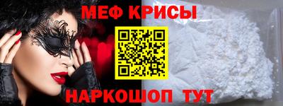 ПСИЛОЦИБИНОВЫЕ ГРИБЫ Изобильный