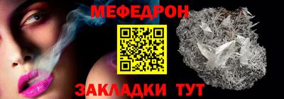 кокаин перу Ипатово