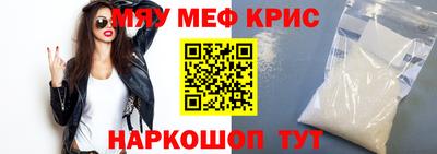 хмурый Ирбит
