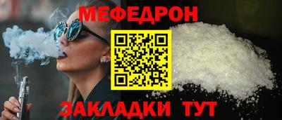 кокаин перу Ипатово