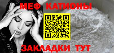 ПСИЛОЦИБИНОВЫЕ ГРИБЫ Изобильный