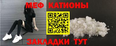 кокаин перу Ипатово